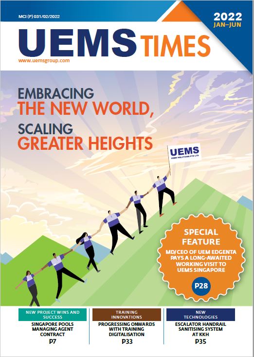 UEMS Times 2022